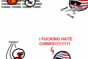 【アジア】ヘイトはラブだよ【ポーランドボール】