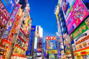 韓国人「俺が日本旅行を強くお勧めする理由」