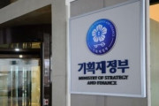 韓国の反撃が始まった…日本の素材に30%の関税＝韓国の反応