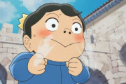 海外の反応【王様ランキング】第1話 WITがまたやりやがった！これは名作になりそうな予感がするな…