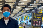 【ｽﾍﾟｲﾝの反応】「日本代表監督め」柴崎岳、レガネス移籍が決定的に！森保監督からの電話が決め手と報道に現地サポの反応は..