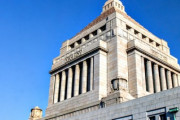 日本の元議員は『タダの味』が忘れられなかった…「日本も韓国も民主党もやめた方がいい」「韓国の国会議員も忘れられない味」韓国の反応