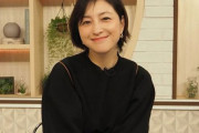 「日本国民の初恋」広末涼子、看護師を蹴飛ばし逮捕される＝韓国の反応