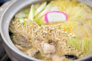 外国人「何で日本の鍋は繊細だと評価されるの？塩味で煮込んだだけなのに」
