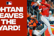 【動画】大谷翔平がア・リーグトップとなる41号ホームランを放つ！
