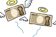 【絶望】海外「日本は4月に4000以上の商品が値上げされる」
