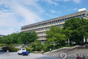 韓国人「ソウル大学図書館で大学院生死亡…遺書に『勉強がつらい』と記載…」
