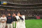 「日本は異次元の強さだ！」侍ジャパンが宿敵・韓国との激闘を制す！海外ファンから称賛の嵐「大谷と誠也がいれば優勝間違いなし」