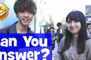 日本人が日本語能力試験の問題にチャレンジしてみた！海外「ネイティブに親近感感じた」
