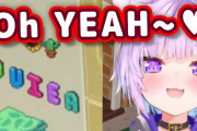 海外ニキ、猫又おかゆの「Oh Yeah」にハマってしまうｗｗｗ【ホロライブ】