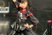 神バンドのCJの誕生日を祝うBABYMETALの女の子たちの写真がリーク？される　【海外の反応】