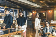 【悲報】韓国人「NetflixがK-コンテンツを見捨てて日本に目を向けた」その理由がこちらです…ﾌﾞﾙﾌﾞﾙ　韓国の反応