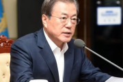 韓国人「国が崩壊しつつあるのだが‥」文在寅大統領が「崩れた国を自分が再び立てて正常化した」と自画自賛！→韓国人「痴呆に成ったのか？」　韓国の反応