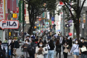 【韓国の反応】日本が見た韓国…「安月給、高い家賃、若者層は株式に没頭」…韓国人「自分らのことでもしっかりしてろ。よその国心配してる状況じゃないと思うけど。」