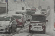 海外「日本って実際の気温よりも寒く感じないか？」（海外の反応）