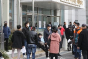 新型コロナによる珍現象…韓国内の不法滞留者、自ら名乗り出て出国申請ラッシュ＝韓国の反応