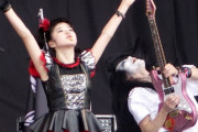 オークションで新品未開封のYUIMETALを手に入れたぞ！　【海外の反応】