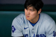 海外「50-50が現実に！」大谷翔平が今季2度目の3盗塁を決めて海外びっくり仰天！（海外の反応）