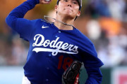 海外の反応　山本由伸、またもクオリティスタート！