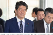 【韓国の反応】〔速報〕GSOMIA合意歪曲発表「謝罪された」とする青瓦台に、日本外務省「そのような事実はない」