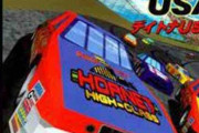 【海外の反応】デイトナUSAのテーマ曲とグラフィックは印象的だった！
