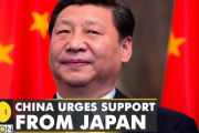 中国対抗諸国「日本の行動がうれしい！」「中国が反発できる立場か！？」日本も北京五輪への閣僚派遣見送り、もちろん中国は反発