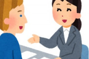 海外「泣いた！」日本人が始めたまったく新しい人助けの形に海外が超感動