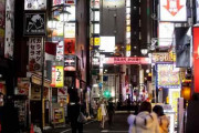【韓国の反応】「緊急事態宣言」の対象から外れた地方自治体、「安倍がやらなければ我々が」