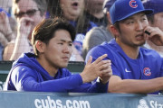 【海外の反応】カブスが鈴木誠也の通訳をシーズン中に異例の解雇【MLB】