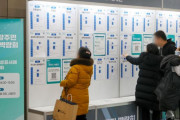 【海外の反応】ソウルの北朝鮮脱北者の70%が生活費を稼ぐのに苦労している　海外の反応「ソウルは脱北者に向いていない、ソウルの住民であることが問題」