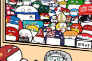 [韓国の反応]中国と日本の美しい愛情をイラストにしたものがこちらです「韓国ネット民」なんだかんだ言って他国は笑いものにしてるんだろうな