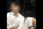 【韓国の反応】日本男性「無心な顔で女の胸を…」地下鉄で眠る女性に酷い行い