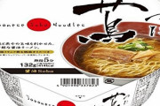 海外「この写真を見た瞬間、アメリカのセブンイレブンが嫌いになった」日本のインスタントラーメンの豊富さを知った外国人たちのコメント