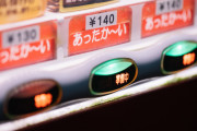 海外「見れば見るほど日本が好きになる動画」群馬県にある自販機食堂を紹介したYouTubeに外国人が驚愕