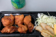 外国人「日本で働いてて昼飯はこんな感じなんだが評価してくれ」