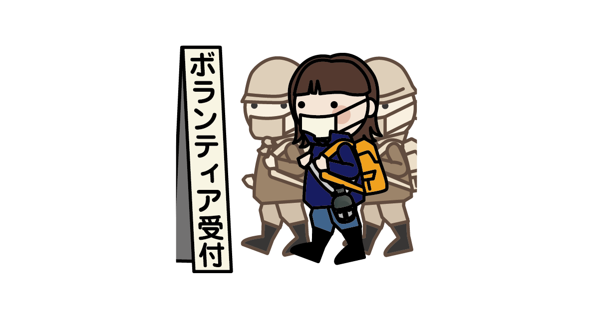 【動画】台湾人が「日本への恩返し」で被災地ボランティア！日本を助けに来る理由に大江アナが涙！【台湾人の反応】 | 海外の反応アンテナ