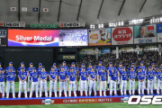 韓国紙「東京オリンピックで、日本人が金メダルのために計画したペテン行為がこちらです…」＝韓国の反応