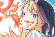【海外の反応】ルリドラゴン2話感想「1話よりさらに面白い！作者は口内フェチ？」