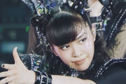 KANOMETAL（藤平華乃）がダンススキルを披露してるぞ！　【海外の反応】