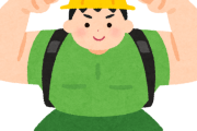 海外「この男を嫌いになるなんて無理だろ！」岡本和真の『個性的すぎる個人サイト』に海外で大盛り上がり【海外の反応】