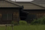 日本は、人々が田舎へ移住することを望んでいるんだってさ　海外の反応