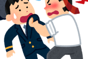 韓国人「日本の人たちは相手が外国人なのが分かると調子に乗ってすぐにため口を使ってくるんだそうです」