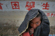 中国人「中国の凄まじい格差社会の現実がコチラ…」　中国の反応