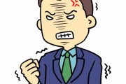男女のタイムマシンの用途の違い　“男なら古田順子を助けに行く”　【海外の反応】