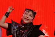 鞘師里保が“Lazer”のミュージックビデオを公開　【海外の反応】