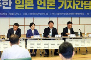 韓国人「日本のする事は4歳児の様だ」日本経済侵略対策特別委が、日本の記者に対して「4才児の甘えん坊を見る様だ」と発言！