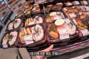 韓国人「日本のコカコーラの値段は衝撃的なんだが」なぜ韓国は2倍高いのか