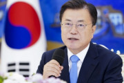 【韓国の反応】外交部遺憾「日本、文大統領の訪日協議を一方的に流出」