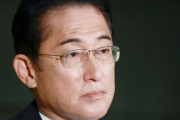 【韓国の反応】出口の見えない岸田支持率…日本国民78%「統一教解散すべき」韓国の反応「統一教は日本を喰いつくせ。/ 20%の尹政権が心配している。」