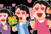 [韓国の反応]なぜ日本のアイドル産業は落ちぶれてしまったのでしょうか？[韓国ネット民]たとえ、ヘタクソでもちやほやするファン文化